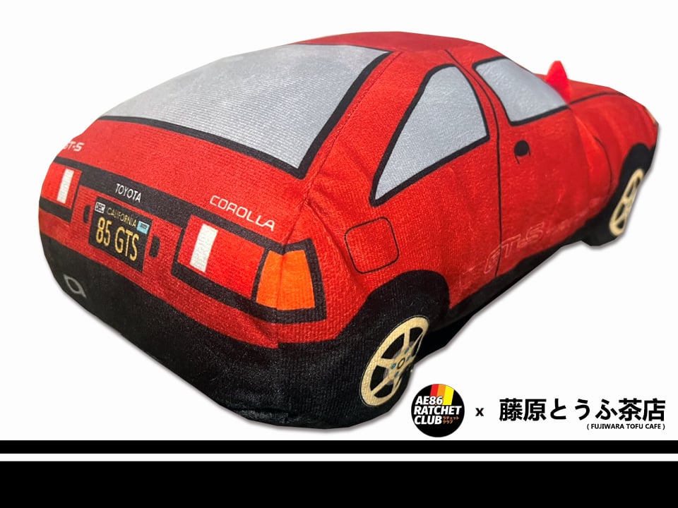 Fujiwara Tofu Cafe x AE86 Ratchet Club AE86 Levin Plush Cushion