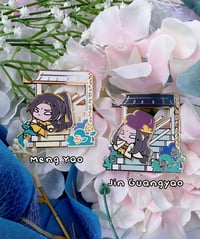 [Leftovers] P4P Staircase Jiggy (MDZS) - Enamel Pins