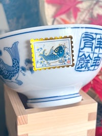 Image of GOLD FOIL Porcelain Stamp Washi