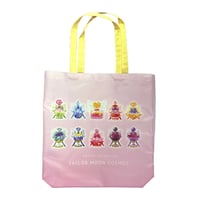 Image 2 of Preorder - Sailor Moon store Perfume Series Large Tote