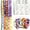 Image of Disney Origami Star Paper Strips - small