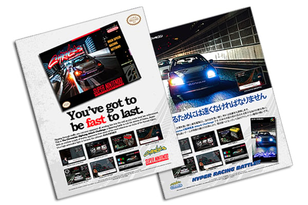 The Chronicles: Highway Attack Challenge Promo Posters | CHRNCLS.com