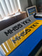 Image of 50MM 2D PRINTED PLATE- METRO