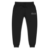 The Eastside Joggers (EMBROIDERED)