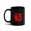  WEDNESDAY13 "ONE NATION UNDER F**K" MUG