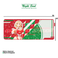 Image 1 of XMAS (SMALL) Desk Mat 