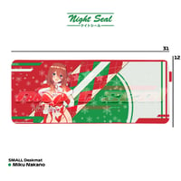 Image 2 of XMAS (SMALL) Desk Mat 