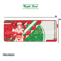 Image 3 of XMAS (SMALL) Desk Mat 