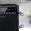 PRUNUS J-166 Pocket Portable Mini Radio FM/AM