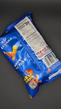 Image 3 of Cheetos - Roasted Turkey 🦃🇨🇳