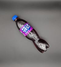 Image 3 of Fanta 🇨🇳 (500ml)