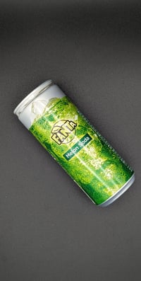Image 3 of Fanta Melon Soda (225ml)