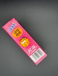 Image 2 of CHIPS AHOY! – ROSE &amp; PINK SALT (41g) 🇨🇳