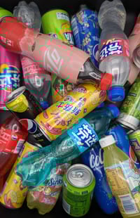 Image 3 of Portable Crate