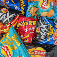 Image 3 of Small Snack Crate