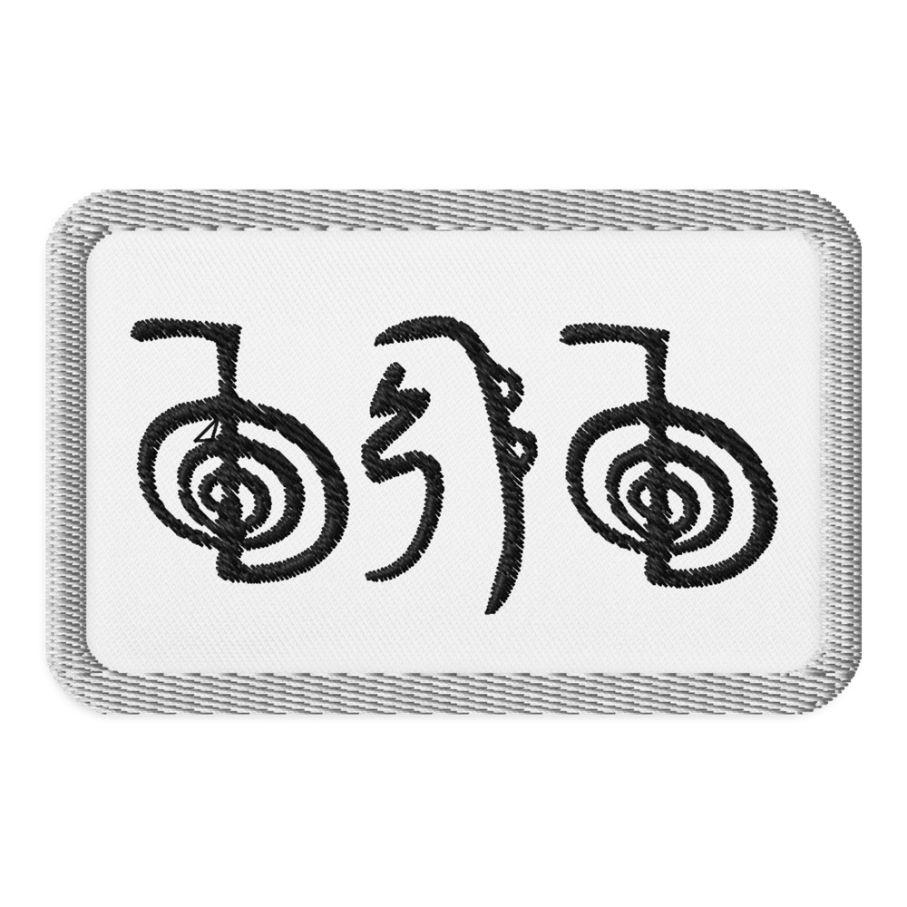 Reiki Patch