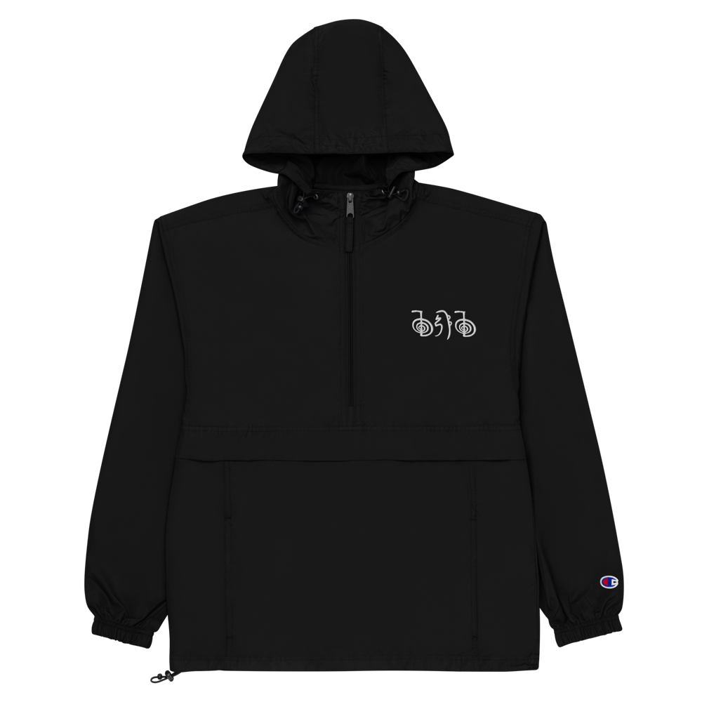 Reiki Packable Jacket