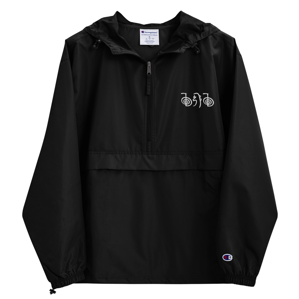 Reiki Packable Jacket