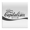 COCAINE CAPITALISM 12″X12″ MIRROR