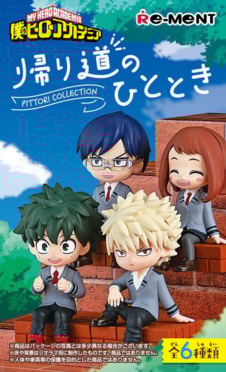 Image of My Hero Academia A Moment on the Way Home x Re-ment
