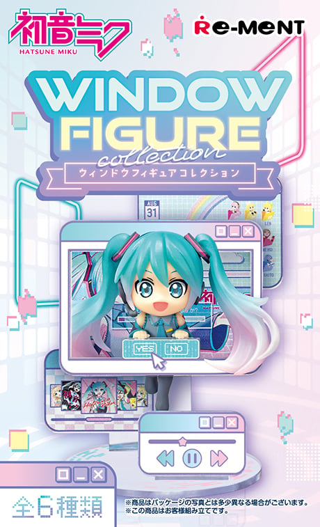 Image of Hatsune Miku Series WINDOW FIGURE collection x Re-ment