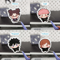 Image 4 of Jujutsu Kaisen - Smol Stickers