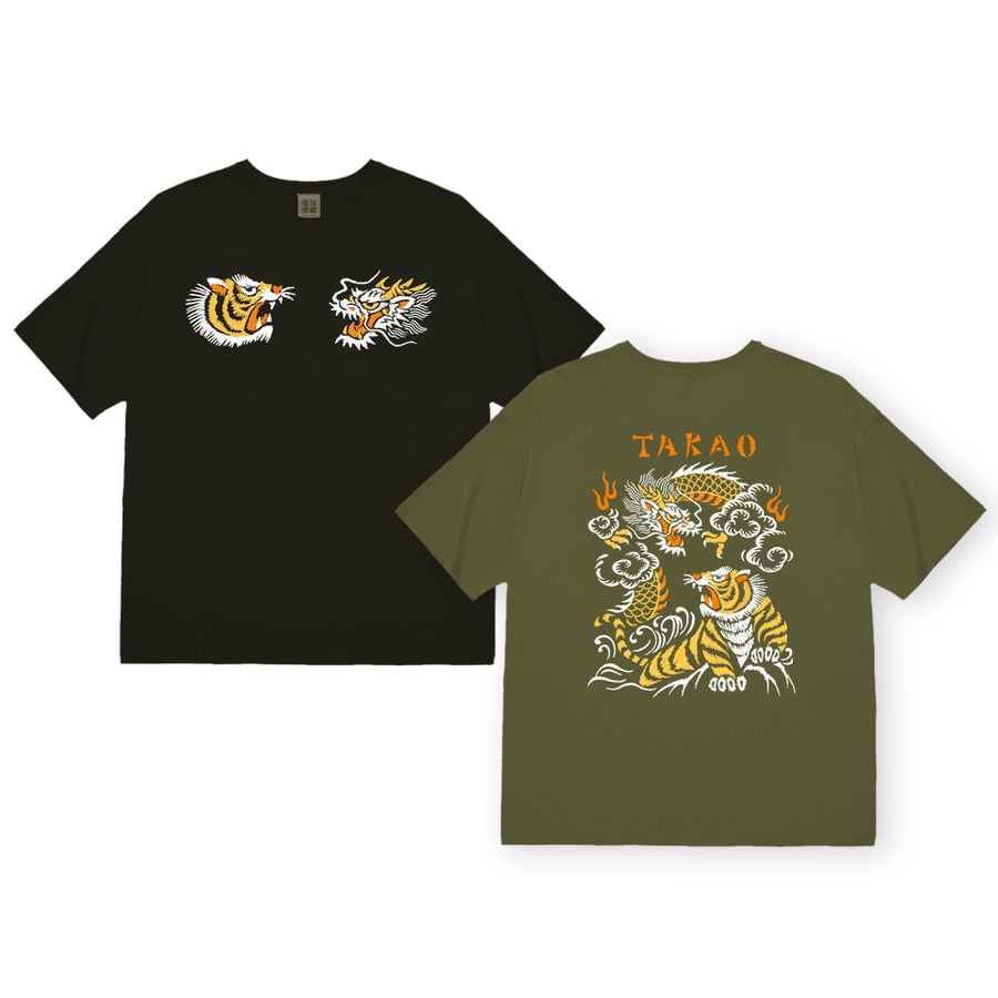Image of Yokosuka shi Tee
