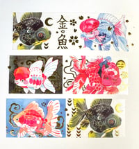 Image 1 of Kingyo Washi Tape
