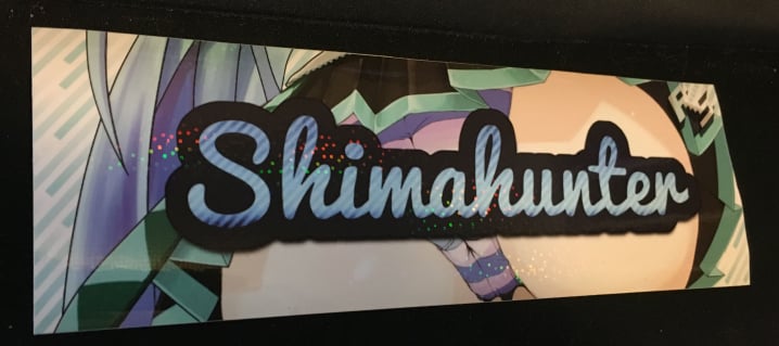 Image of Shimahunter