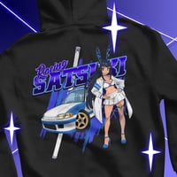 Satsuki Racing Hoodie