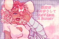 Image 1 of Soft Like a Bunny OC Print