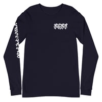 Image 2 of Unisex Long Sleeve Tee "Godetias 1"