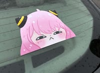 Image 4 of Car decal: Watching You 