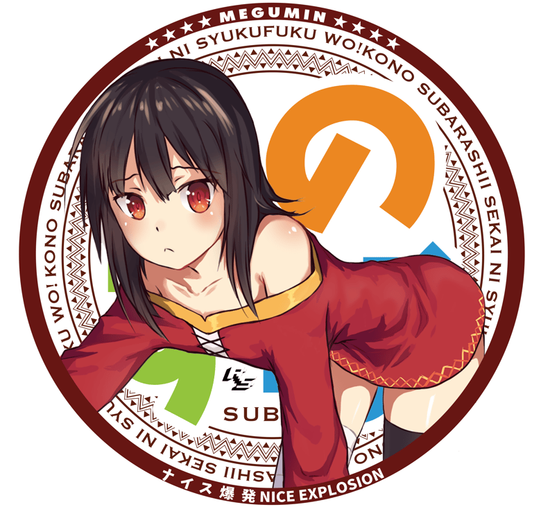 Image of Megumin (Konosuba)