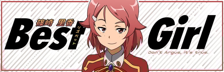 Image of Sword Art Online - Lisbeth Slap