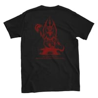 Image 3 of ABSU - DISENGAGE THY PASSAGE - 1992 (FRONT & BACK PRINT) RED (BLACK)