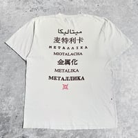 Image 2 of *Rare* Metallica 1997 ‘Load / Eyes’ White T-Shirt