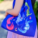 Image 3 of FFXIV Reusable Shopping Bags (Vol. 2)