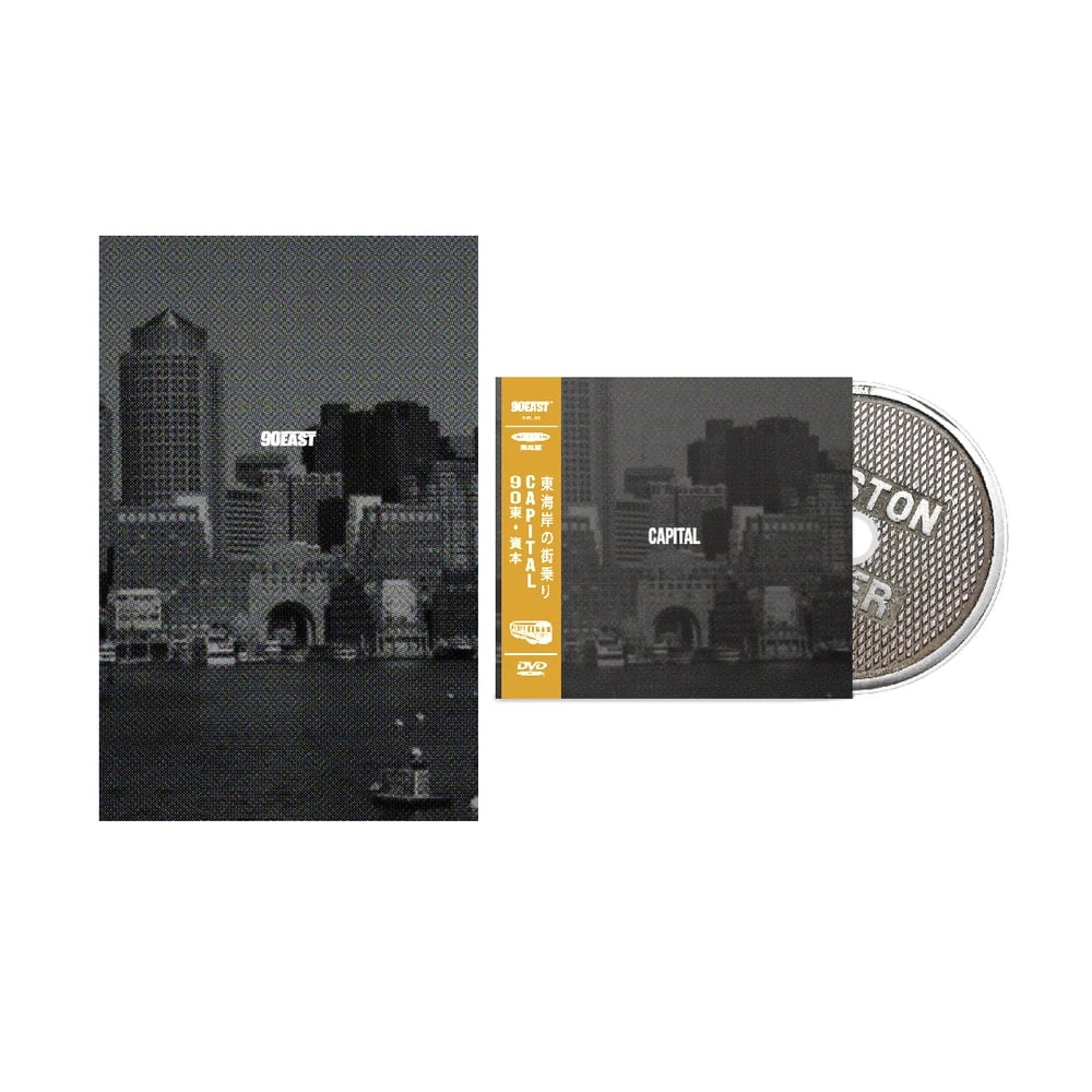 Image of 90East - Capital DVD