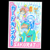 Cardcaptor Sakurat - A5 Riso Print
