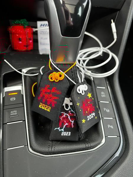 Image of [OMAMORI] Omamori 2024. 