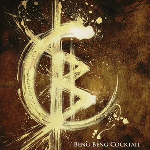 Image of Beng Beng Cocktail - ST LP