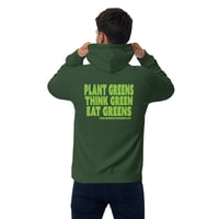 Image 3 of Organic/ECO blend Growing Your Greens Unisex Raglan hoodie