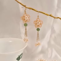 Image 2 of Apricot Jade Duo 