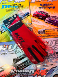 Image 1 of Blitz Racing Mechanics Gloves - Size Large