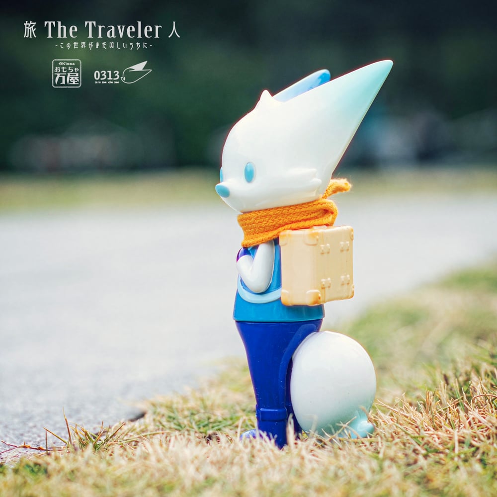 Image of OKluna X 0313 - 旅人 The Traveler