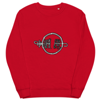 Sigil Logo Crewneck