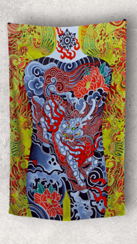 Image 3 of ASIA 