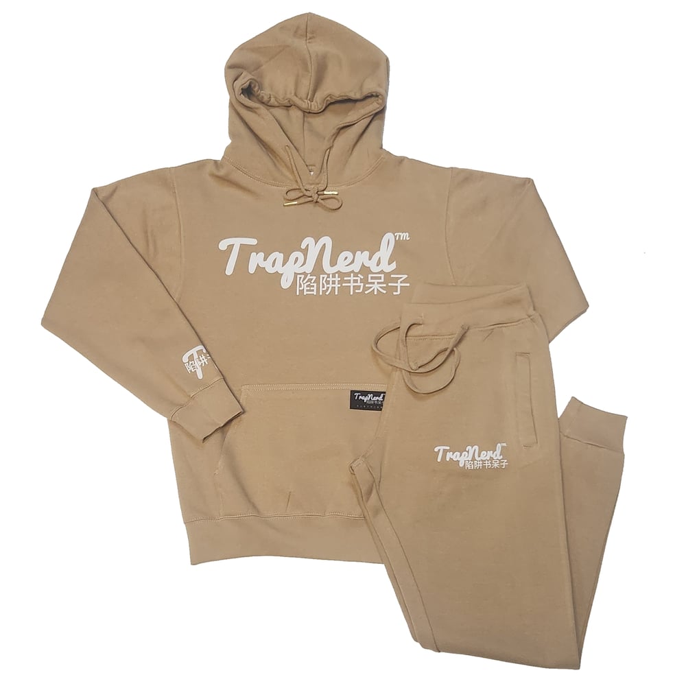 Cappuccino OG Sweatsuit