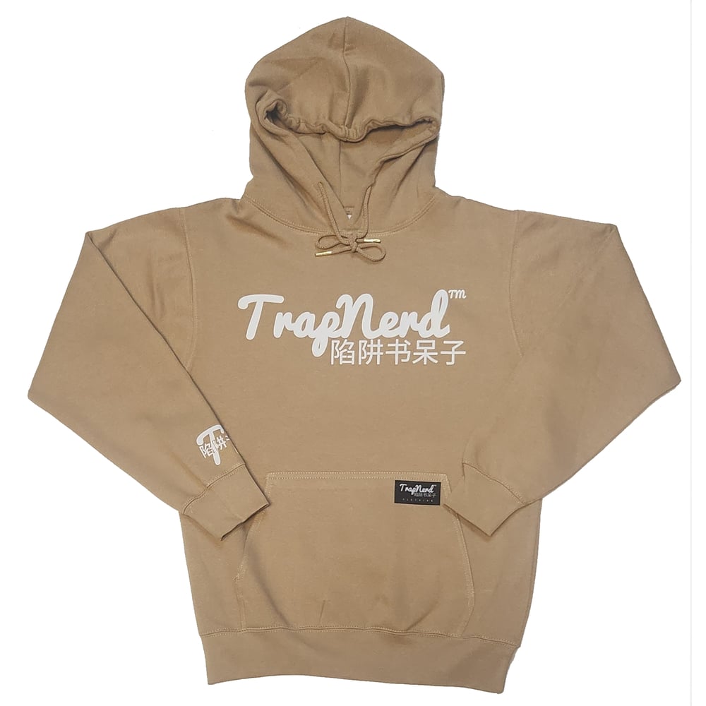 Cappuccino OG Sweatsuit